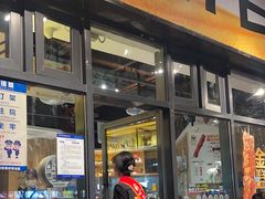 -木屋烧烤(龙岗南联店)