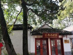 -南浔古镇