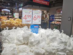 -万达广场(北一路店)