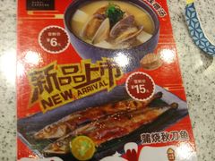 -争鲜回转寿司(金桥家乐福店)