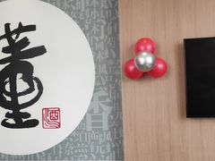 -崂山印象·青岛·海鲜渔家菜