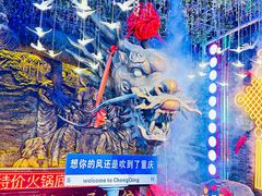 -八一路好吃街(雨田商务大厦店)