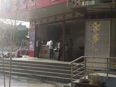 门面-桥香园过桥米线(国贸店)