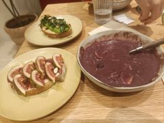 -So Acai(天河店)
