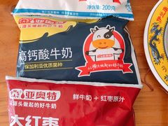 -许家炒鸡店(清真寺街店)