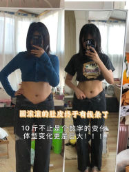 -Fundi张玉珊修身堂·indiba·BTL科技瘦身