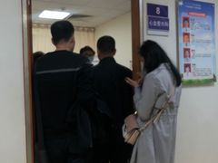 -南方医科大学第三附属医院