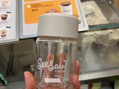 -Seesaw Coffee(上海虹桥天地店)