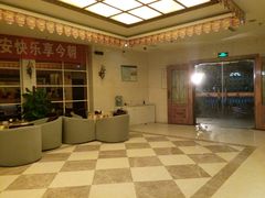 -乐享养生(东湖店)