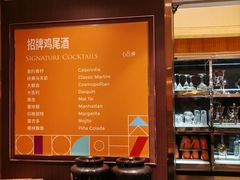 -怡咖啡海鲜自助餐厅(浦东香格里拉店)