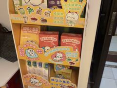 -感智盲人按摩·艾灸·肩颈SPA(岗厦店)