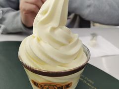 -猫王榴莲世家(三里屯SOHO商场店)
