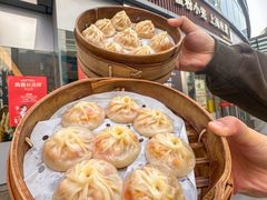 -馋三尺蟹粉小笼(人民广场店)