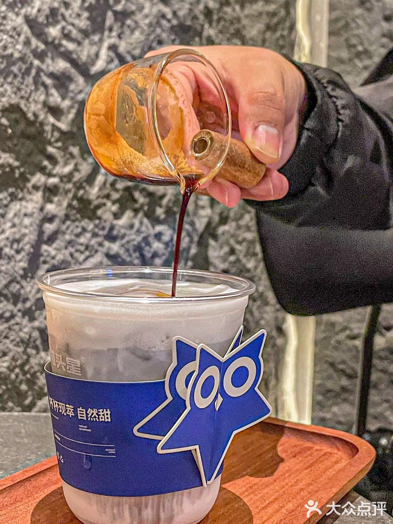 天河南新店‼连续喝了3天的鲜椰拿铁绝绝子