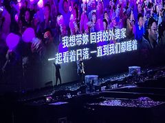 -山西体育中心红灯笼体育场