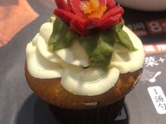 -哈根达斯(扬州瘦西湖店)