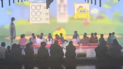 -小鸡哆哆故事屋·儿童乐园(嘉里城店)