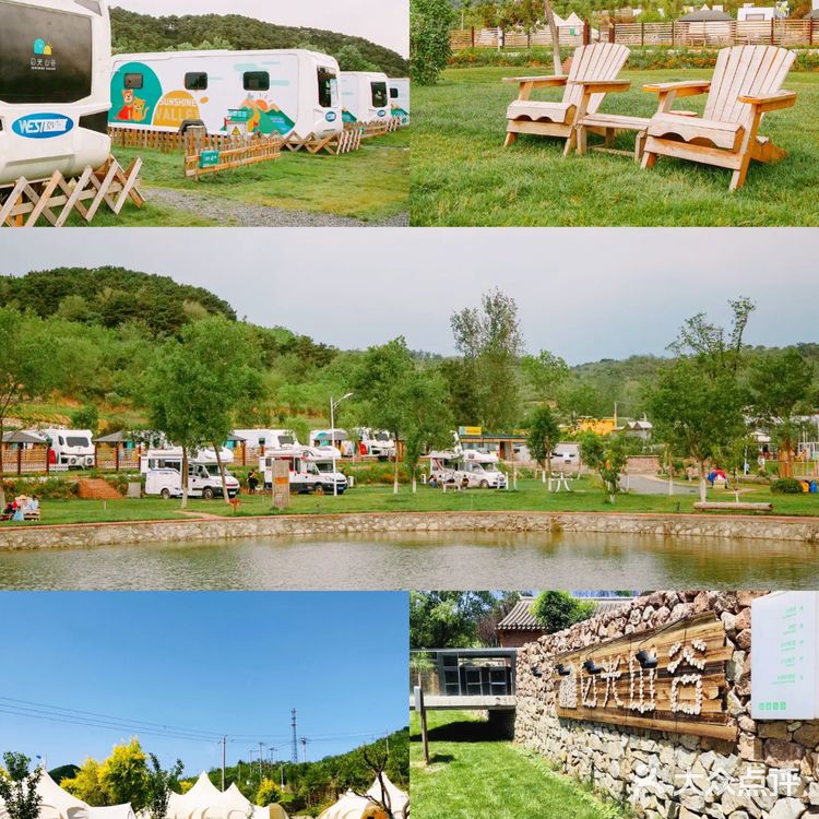 天津周边｜1.5h即达的露营圣地⛺️日光山谷