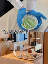-圣贝拉母婴护理中心(广州瑰丽店)