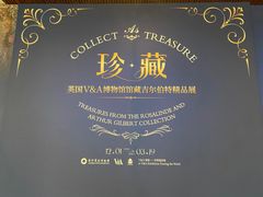 -金沙遗址博物馆