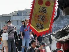 -王记海棠糕(新场古镇店)