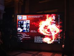 -贺绿汀音乐厅