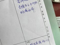 账单-桃子餐厅·天津菜(红星路直营店)