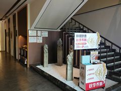 -经禅和·中医推拿(奥体恒山路店)