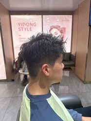 -一東造型烫发染发