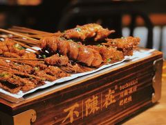 -不曾在把把烧•烧烤(莲坂磐基店)