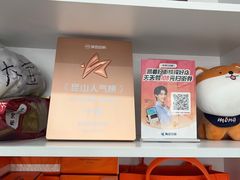 -思琪宠物医院(昆山花桥店)
