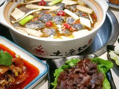 -土连锅·现熬养生汤锅(梁家巷店)