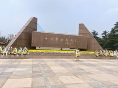 -上海市龙华烈士陵园