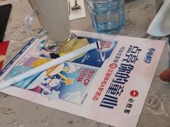 -必胜客(乐山世豪PH店)
