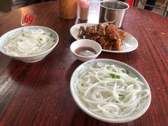 -凌舍好烧鹅(中山路店)