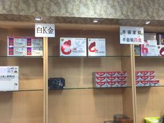 -多愿韩国护肝宝(济州店)