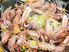 海鲜蒸锅-九层海鲜塔(市南店)