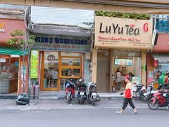 -Bánh Mì Huynh Hoa