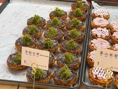 -祥禾饽饽铺·中式糕点(北京来福士店)