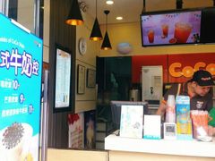 门面-CoCo都可(西安路民勇店)