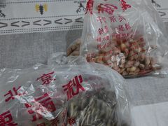 -栗满秋(燕丰西坝河店)