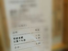 -厝内小眷村(天河南一路店)