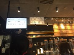 -喜茶(北京三里屯太古里店)