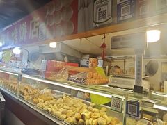 -大连熟食品交易中心
