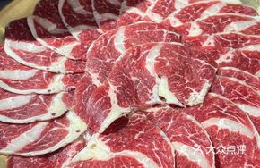 Original Cut 8-Second Beef Shank