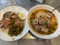-马里奥明星猪脚饭