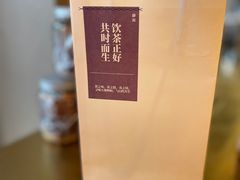 -都可手作(学士街手作店)