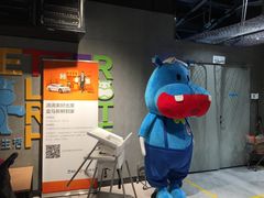 -盒马鲜生(曜一城店)