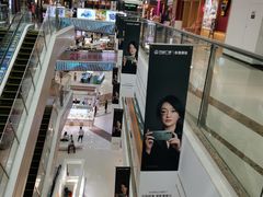 -万达广场(东莞厚街店)