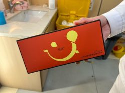 -南京康美美容医院·旗舰店
